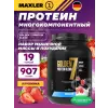 Golden 7 Protein Blend