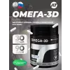 OMEGA-3D