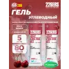 High Fructose Gel 250 mg + caffeine 160 mg