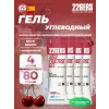 High Fructose Gel 250 mg + caffeine 160 mg