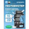 Testoboost