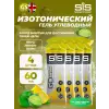 GO Isotonic Energy Gels