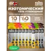 GO Energy 8 шт.+  caffeine 2 шт.