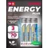 LIQUID ENERGY PLUS 50mg caffeine