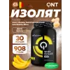 METAPURE ZERO CARB