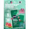 Мармеладки Energy Chews no caffeine