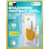 Владоникс (Vladonix) лингвал Владоникс (Vladonix) лингвал