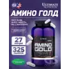 Amino Gold 1500