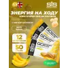 GO Energy Bake