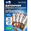 First bar углеводно-протеиновый батончик