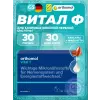 Vital f liquid (жидкость+капсулы)
