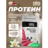 REGO Whey Protein