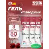 High Fructose Gel 250 mg + caffeine 160 mg