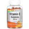 Vitamin C Gummies 250 mg