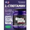 GlutaPure Biovolumizing