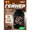 Metapure Mass Gainer