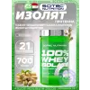 100% Whey Isolate