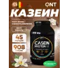 CASEIN PROTEIN