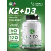 K2+D3