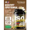 ISO Sensation 93