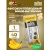 GO Energy Bar