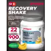 RECOVERY SHAKE