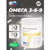 Fit Omega 3-6-9 Fit Omega 3-6-9