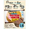 Protein cookie