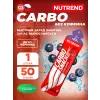 Carbosnack