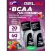 BCAA Гель Энергетический
