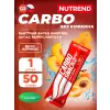 Carbosnack
