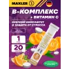 B-Complex