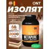 METAPURE ZERO CARB