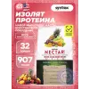 Nectar Naturals