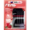 Energy GEL