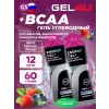 BCAA Гель Энергетический