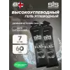 Gel Beta Fuel