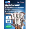 First bar углеводно-протеиновый батончик