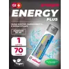 LIQUID ENERGY PLUS 50mg caffeine