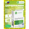 Церебрамин