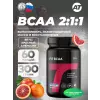 FIT BCAA FIT BCAA