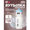 Фляга пластиковая  VVS  BM White bottles SIS Fuelled, 750мл