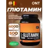 L-Glutamine 6000