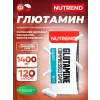 GLUTAMINE COMPRESSED CAPS