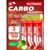 Carbosnack