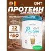 Skinny Protein