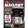 WHEY ISOLATE 94 CFM