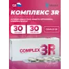 Комплекс 3R (Complex 3R)