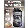 Platinum Whey