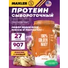 100% Golden Whey